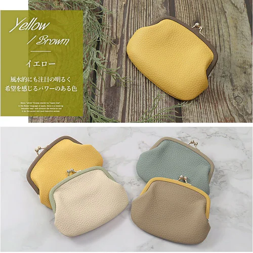 ブランポム 財布 がま口財布 通販 Blanc Pomme 本革 ミニ財布 ミニウォレット サイフ さいふ 小さい 薄い 薄型 コンパクト レディース 革 レザー 小銭入れ コインケース 大人 上品 _9