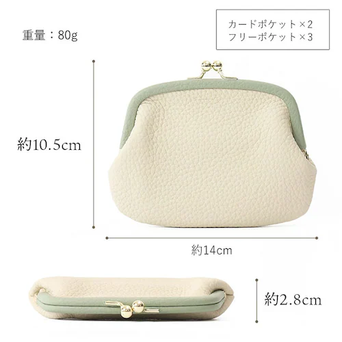ブランポム 財布 がま口財布 通販 Blanc Pomme 本革 ミニ財布 ミニウォレット サイフ さいふ 小さい 薄い 薄型 コンパクト レディース 革 レザー 小銭入れ コインケース 大人 上品 _10