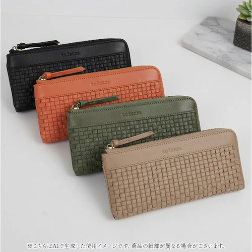 toleur ���z �g�[�� 12022 �ʔ� �����z �Ȃ������� ���T�C�t �����O�E�H���b�g ���f�B�[�X �{�v ���U�[ ���v �J�E���U�[ L���t�@�X�i�[ ���K���ꂠ�� ��e�� ���� ��l ������� �V_2