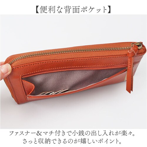 toleur ���z �g�[�� 12022 �ʔ� �����z �Ȃ������� ���T�C�t �����O�E�H���b�g ���f�B�[�X �{�v ���U�[ ���v �J�E���U�[ L���t�@�X�i�[ ���K���ꂠ�� ��e�� ���� ��l ������� �V_7