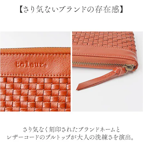 toleur ���z �g�[�� 12022 �ʔ� �����z �Ȃ������� ���T�C�t �����O�E�H���b�g ���f�B�[�X �{�v ���U�[ ���v �J�E���U�[ L���t�@�X�i�[ ���K���ꂠ�� ��e�� ���� ��l ������� �V_8