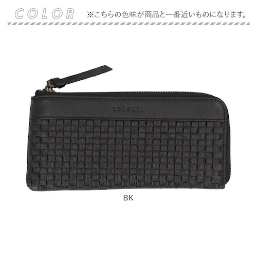 toleur ���z �g�[�� 12022 �ʔ� �����z �Ȃ������� ���T�C�t �����O�E�H���b�g ���f�B�[�X �{�v ���U�[ ���v �J�E���U�[ L���t�@�X�i�[ ���K���ꂠ�� ��e�� ���� ��l ������� �V_14