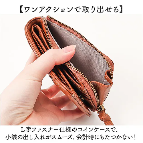 toleur 財布 トーラ 12028 通販 二つ折り財布 2つ折り財布 折財布 ミニ財布 コンパクト レディース 本革 レザー牛革 L字ファスナー 小銭入れあり 大容量 旅行 女性 大人 女子 おし_4