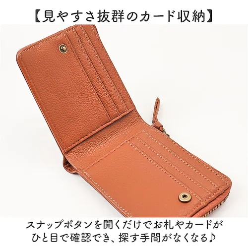 toleur 財布 トーラ 12028 通販 二つ折り財布 2つ折り財布 折財布 ミニ財布 コンパクト レディース 本革 レザー牛革 L字ファスナー 小銭入れあり 大容量 旅行 女性 大人 女子 おし_5