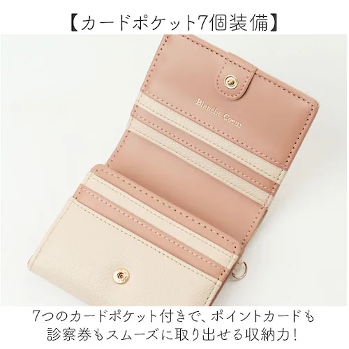blanche coeur 財布 通販 二つ折り財布 2つ折り財布 札入れ ボックス型小銭入れ box型小銭入れ 折りたたみ財布 ミニ財布 コンパクト 軽量 軽い レディース メンズ 男性 大人 女性_2