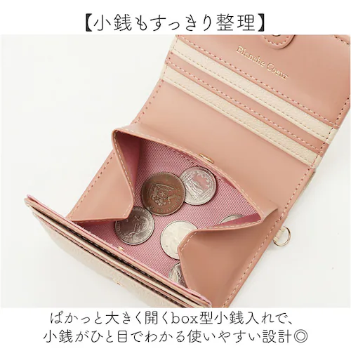 blanche coeur 財布 通販 二つ折り財布 2つ折り財布 札入れ ボックス型小銭入れ box型小銭入れ 折りたたみ財布 ミニ財布 コンパクト 軽量 軽い レディース メンズ 男性 大人 女性_3