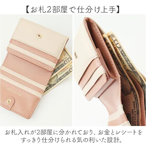 blanche coeur 財布 通販 二つ折り財布 2つ折り財布 札入れ ボックス型小銭入れ box型小銭入れ 折りたたみ財布 ミニ財布 コンパクト 軽量 軽い レディース メンズ 男性 大人 女性_4