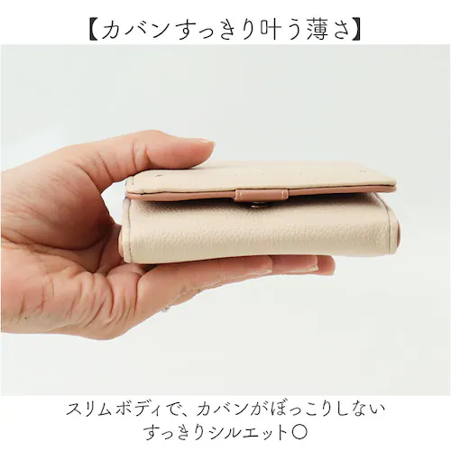 blanche coeur 財布 通販 二つ折り財布 2つ折り財布 札入れ ボックス型小銭入れ box型小銭入れ 折りたたみ財布 ミニ財布 コンパクト 軽量 軽い レディース メンズ 男性 大人 女性_5