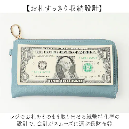 blanche coeur ���z �ʔ� �����z ���T�C�t �Ȃ������� �����O�E�H���b�g �������z �X�������z �y�� �y�� ���� �X���� ������ �T�C�t ���f�B�[�X �����Y �j�� ��l ���� ���q ����_3