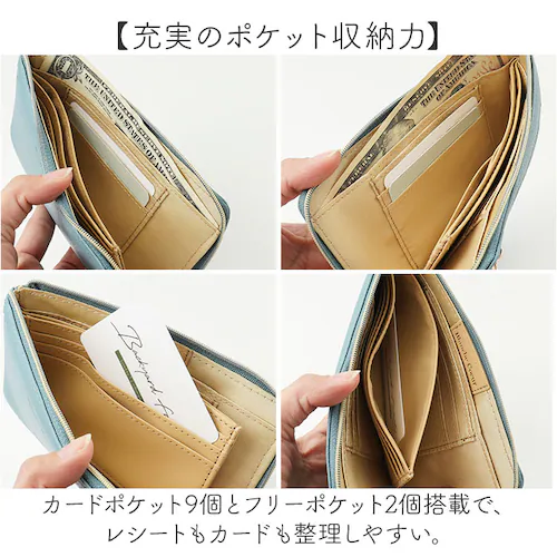 blanche coeur ���z �ʔ� �����z ���T�C�t �Ȃ������� �����O�E�H���b�g �������z �X�������z �y�� �y�� ���� �X���� ������ �T�C�t ���f�B�[�X �����Y �j�� ��l ���� ���q ����_6