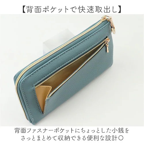 blanche coeur ���z �ʔ� �����z ���T�C�t �Ȃ������� �����O�E�H���b�g �������z �X�������z �y�� �y�� ���� �X���� ������ �T�C�t ���f�B�[�X �����Y �j�� ��l ���� ���q ����_7