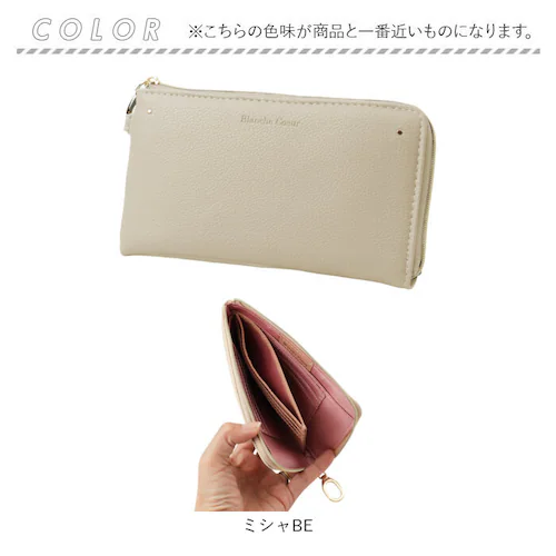 blanche coeur ���z �ʔ� �����z ���T�C�t �Ȃ������� �����O�E�H���b�g �������z �X�������z �y�� �y�� ���� �X���� ������ �T�C�t ���f�B�[�X �����Y �j�� ��l ���� ���q ����_13