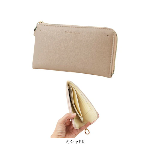 blanche coeur ���z �ʔ� �����z ���T�C�t �Ȃ������� �����O�E�H���b�g �������z �X�������z �y�� �y�� ���� �X���� ������ �T�C�t ���f�B�[�X �����Y �j�� ��l ���� ���q ����_14