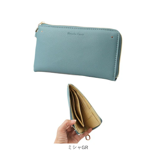 blanche coeur ���z �ʔ� �����z ���T�C�t �Ȃ������� �����O�E�H���b�g �������z �X�������z �y�� �y�� ���� �X���� ������ �T�C�t ���f�B�[�X �����Y �j�� ��l ���� ���q ����_15