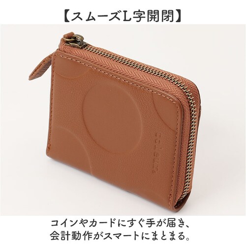 toleur ���z �g�[�� �h�b�g �ʔ� ��܂���z 2�܂���z �܍��z �~�j���z �R���p�N�g ���f�B�[�X �{�v ���U�[���v L���t�@�X�i�[ ���K���ꂠ�� ��e�� ���s ���� ��l ���q �������_2