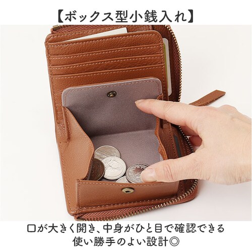 toleur ���z �g�[�� �h�b�g �ʔ� ��܂���z 2�܂���z �܍��z �~�j���z �R���p�N�g ���f�B�[�X �{�v ���U�[���v L���t�@�X�i�[ ���K���ꂠ�� ��e�� ���s ���� ��l ���q �������_4