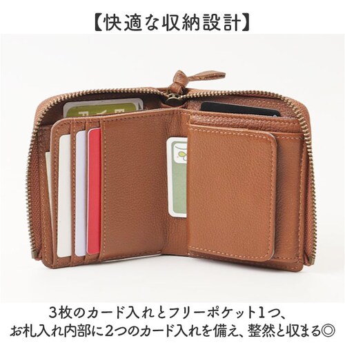 toleur ���z �g�[�� �h�b�g �ʔ� ��܂���z 2�܂���z �܍��z �~�j���z �R���p�N�g ���f�B�[�X �{�v ���U�[���v L���t�@�X�i�[ ���K���ꂠ�� ��e�� ���s ���� ��l ���q �������_5