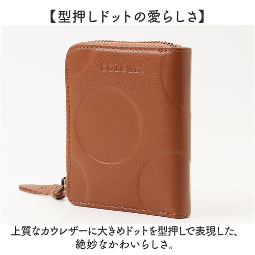 toleur ���z �g�[�� �h�b�g �ʔ� ��܂���z 2�܂���z �܍��z �~�j���z �R���p�N�g ���f�B�[�X �{�v ���U�[���v L���t�@�X�i�[ ���K���ꂠ�� ��e�� ���s ���� ��l ���q �������_8