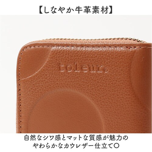 toleur ���z �g�[�� �h�b�g �ʔ� ��܂���z 2�܂���z �܍��z �~�j���z �R���p�N�g ���f�B�[�X �{�v ���U�[���v L���t�@�X�i�[ ���K���ꂠ�� ��e�� ���s ���� ��l ���q �������_9