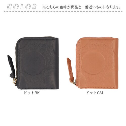 toleur ���z �g�[�� �h�b�g �ʔ� ��܂���z 2�܂���z �܍��z �~�j���z �R���p�N�g ���f�B�[�X �{�v ���U�[���v L���t�@�X�i�[ ���K���ꂠ�� ��e�� ���s ���� ��l ���q �������_13