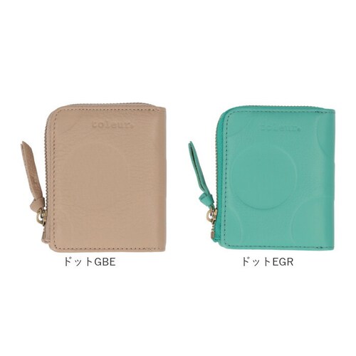 toleur ���z �g�[�� �h�b�g �ʔ� ��܂���z 2�܂���z �܍��z �~�j���z �R���p�N�g ���f�B�[�X �{�v ���U�[���v L���t�@�X�i�[ ���K���ꂠ�� ��e�� ���s ���� ��l ���q �������_14