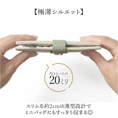 �u�����|�� ���z BP-1087 �ʔ� Blanc Pomme �{�v 2�܂� �蒠�^ ��܂� �܂肽���ݍ��z �~�j���z �R���p�N�g ���f�B�[�X �v ���U�[ ���K���� �R�C���P�[�X �J�[�h���� ��l_2