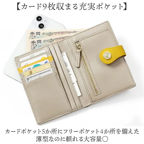 �u�����|�� ���z BP-1087 �ʔ� Blanc Pomme �{�v 2�܂� �蒠�^ ��܂� �܂肽���ݍ��z �~�j���z �R���p�N�g ���f�B�[�X �v ���U�[ ���K���� �R�C���P�[�X �J�[�h���� ��l_5