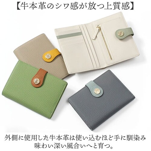 �u�����|�� ���z BP-1087 �ʔ� Blanc Pomme �{�v 2�܂� �蒠�^ ��܂� �܂肽���ݍ��z �~�j���z �R���p�N�g ���f�B�[�X �v ���U�[ ���K���� �R�C���P�[�X �J�[�h���� ��l_6