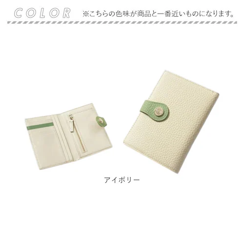 �u�����|�� ���z BP-1087 �ʔ� Blanc Pomme �{�v 2�܂� �蒠�^ ��܂� �܂肽���ݍ��z �~�j���z �R���p�N�g ���f�B�[�X �v ���U�[ ���K���� �R�C���P�[�X �J�[�h���� ��l_14