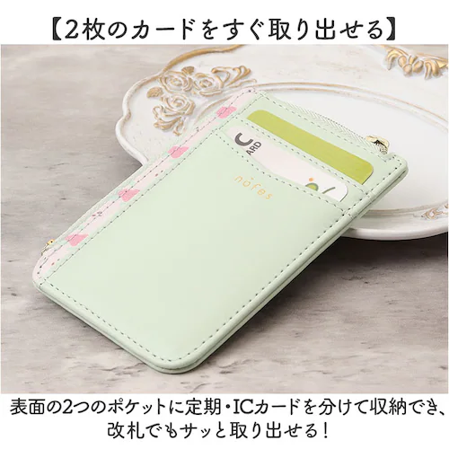 ノフェス フラグメントパスケース 通販 nofes NSP1447 パスケース フラグメントケース 定期入れ 小銭入れ 小物入れ おしゃれ レディース 大人 可愛い レイメイ藤井 大学生 高校生 女子_2