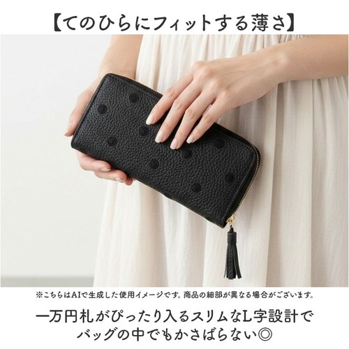 �y���P ���z perche 08-06-02978 �ʔ� �����z L���t�@�X�i�[ ���T�C�t ���^ ���� �T�C�t �{�v �v ���U�[ ���f�B�[�X �E�H���b�g ������� ���킢�� ���� ���ꂢ�� �A���r��_2