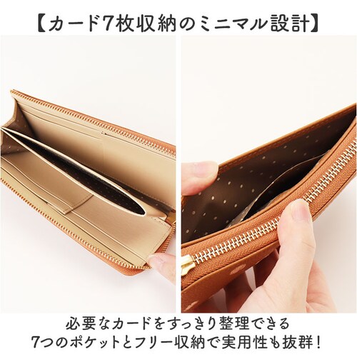 �y���P ���z perche 08-06-02978 �ʔ� �����z L���t�@�X�i�[ ���T�C�t ���^ ���� �T�C�t �{�v �v ���U�[ ���f�B�[�X �E�H���b�g ������� ���킢�� ���� ���ꂢ�� �A���r��_3