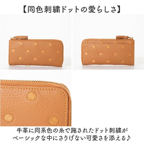 �y���P ���z perche 08-06-02978 �ʔ� �����z L���t�@�X�i�[ ���T�C�t ���^ ���� �T�C�t �{�v �v ���U�[ ���f�B�[�X �E�H���b�g ������� ���킢�� ���� ���ꂢ�� �A���r��_4