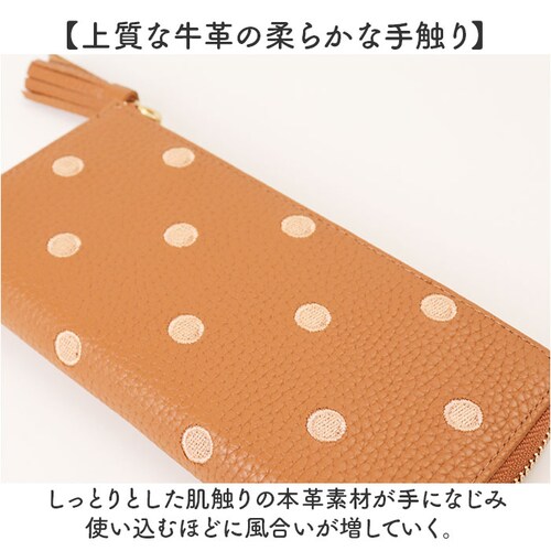 �y���P ���z perche 08-06-02978 �ʔ� �����z L���t�@�X�i�[ ���T�C�t ���^ ���� �T�C�t �{�v �v ���U�[ ���f�B�[�X �E�H���b�g ������� ���킢�� ���� ���ꂢ�� �A���r��_5