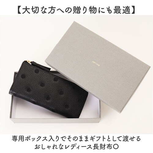 �y���P ���z perche 08-06-02978 �ʔ� �����z L���t�@�X�i�[ ���T�C�t ���^ ���� �T�C�t �{�v �v ���U�[ ���f�B�[�X �E�H���b�g ������� ���킢�� ���� ���ꂢ�� �A���r��_6