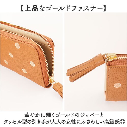 �y���P ���z perche 08-06-02978 �ʔ� �����z L���t�@�X�i�[ ���T�C�t ���^ ���� �T�C�t �{�v �v ���U�[ ���f�B�[�X �E�H���b�g ������� ���킢�� ���� ���ꂢ�� �A���r��_7