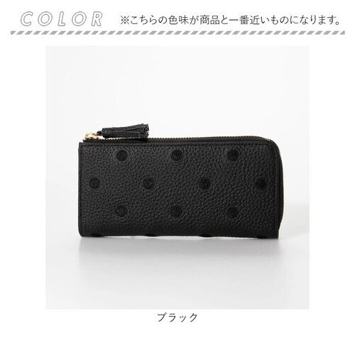 �y���P ���z perche 08-06-02978 �ʔ� �����z L���t�@�X�i�[ ���T�C�t ���^ ���� �T�C�t �{�v �v ���U�[ ���f�B�[�X �E�H���b�g ������� ���킢�� ���� ���ꂢ�� �A���r��_10