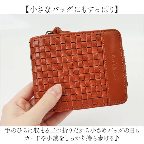 toleur ���z �g�[�� 12021 �ʔ� ��܂���z 2�܂���z �܍��z �~�j���z ���f�B�[�X �{�v ���U�[ L���t�@�X�i�[ ���K���ꂠ�� ���v �J�E���U�[ ���� ��l ������� �V���v�� ��_2