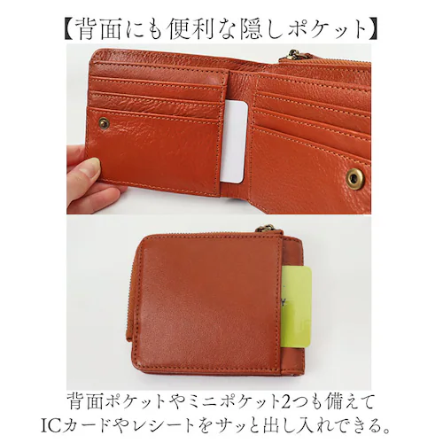 toleur ���z �g�[�� 12021 �ʔ� ��܂���z 2�܂���z �܍��z �~�j���z ���f�B�[�X �{�v ���U�[ L���t�@�X�i�[ ���K���ꂠ�� ���v �J�E���U�[ ���� ��l ������� �V���v�� ��_4