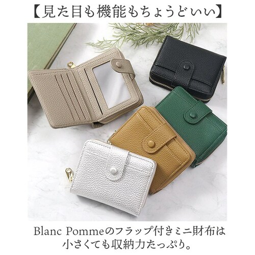 �u�����|�� ���z BP-1092 �ʔ� Blanc Pomme �{�v 2�܂� �蒠�^ ��܂� �܂肽���ݍ��z �~�j���z �R���p�N�g ���f�B�[�X �v ���U�[ ���K���� �R�C���P�[�X �J�[�h���� ��l_1