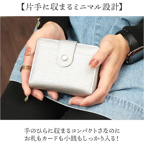 �u�����|�� ���z BP-1092 �ʔ� Blanc Pomme �{�v 2�܂� �蒠�^ ��܂� �܂肽���ݍ��z �~�j���z �R���p�N�g ���f�B�[�X �v ���U�[ ���K���� �R�C���P�[�X �J�[�h���� ��l_2