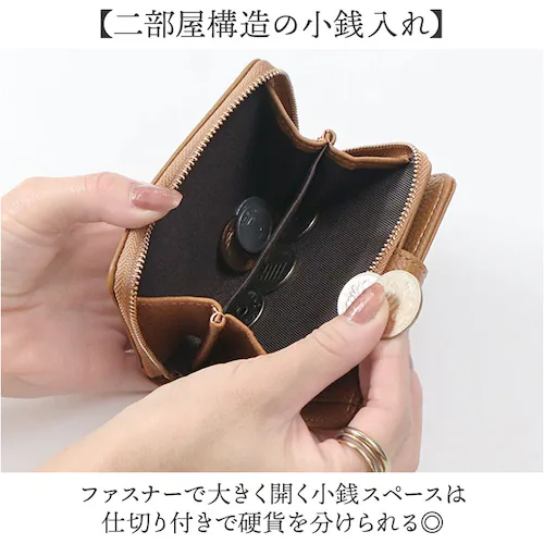 �u�����|�� ���z BP-1092 �ʔ� Blanc Pomme �{�v 2�܂� �蒠�^ ��܂� �܂肽���ݍ��z �~�j���z �R���p�N�g ���f�B�[�X �v ���U�[ ���K���� �R�C���P�[�X �J�[�h���� ��l_3