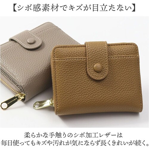 �u�����|�� ���z BP-1092 �ʔ� Blanc Pomme �{�v 2�܂� �蒠�^ ��܂� �܂肽���ݍ��z �~�j���z �R���p�N�g ���f�B�[�X �v ���U�[ ���K���� �R�C���P�[�X �J�[�h���� ��l_5