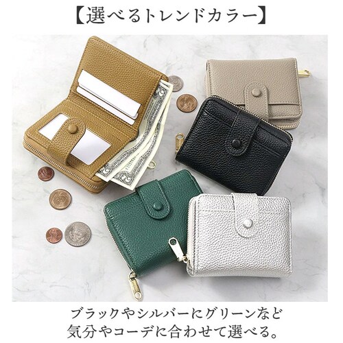 �u�����|�� ���z BP-1092 �ʔ� Blanc Pomme �{�v 2�܂� �蒠�^ ��܂� �܂肽���ݍ��z �~�j���z �R���p�N�g ���f�B�[�X �v ���U�[ ���K���� �R�C���P�[�X �J�[�h���� ��l_7