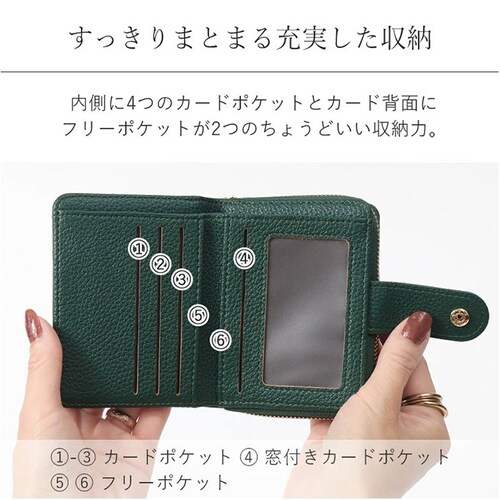 �u�����|�� ���z BP-1092 �ʔ� Blanc Pomme �{�v 2�܂� �蒠�^ ��܂� �܂肽���ݍ��z �~�j���z �R���p�N�g ���f�B�[�X �v ���U�[ ���K���� �R�C���P�[�X �J�[�h���� ��l_9