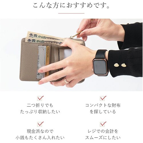 �u�����|�� ���z BP-1092 �ʔ� Blanc Pomme �{�v 2�܂� �蒠�^ ��܂� �܂肽���ݍ��z �~�j���z �R���p�N�g ���f�B�[�X �v ���U�[ ���K���� �R�C���P�[�X �J�[�h���� ��l_10