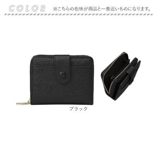 �u�����|�� ���z BP-1092 �ʔ� Blanc Pomme �{�v 2�܂� �蒠�^ ��܂� �܂肽���ݍ��z �~�j���z �R���p�N�g ���f�B�[�X �v ���U�[ ���K���� �R�C���P�[�X �J�[�h���� ��l_12