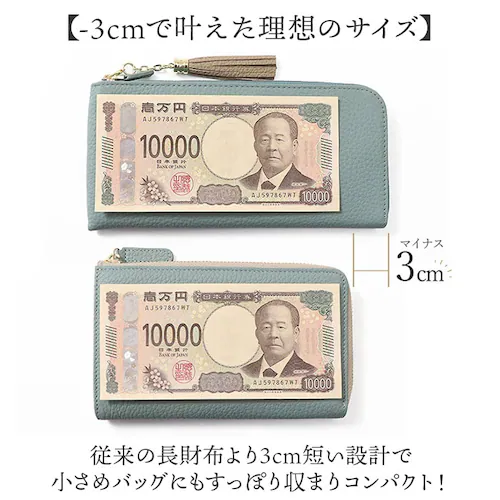 �u�����|�� �����z �ʔ� Blanc Pomme �{�v ���z �����O ��e�� �T�C�t ������ ���D���� �J�[�h �R���p�N�g ���� ���^ �v ���U�[ ���f�B�[�X ���Z�� ��w�� L���t�@�X�i�[ ��l ��_2