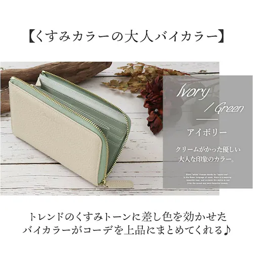 �u�����|�� �����z �ʔ� Blanc Pomme �{�v ���z �����O ��e�� �T�C�t ������ ���D���� �J�[�h �R���p�N�g ���� ���^ �v ���U�[ ���f�B�[�X ���Z�� ��w�� L���t�@�X�i�[ ��l ��_4