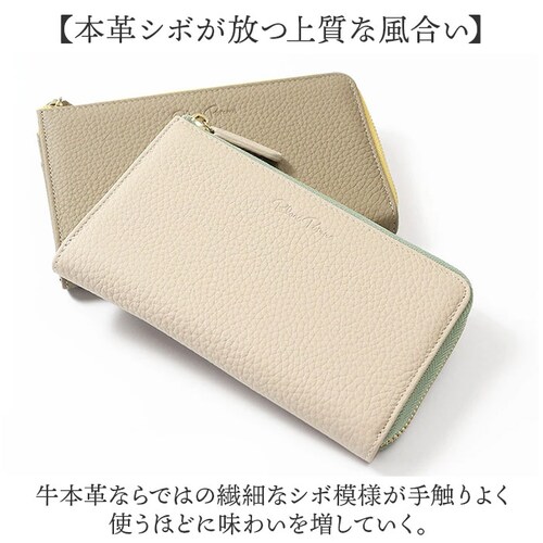 �u�����|�� �����z �ʔ� Blanc Pomme �{�v ���z �����O ��e�� �T�C�t ������ ���D���� �J�[�h �R���p�N�g ���� ���^ �v ���U�[ ���f�B�[�X ���Z�� ��w�� L���t�@�X�i�[ ��l ��_5